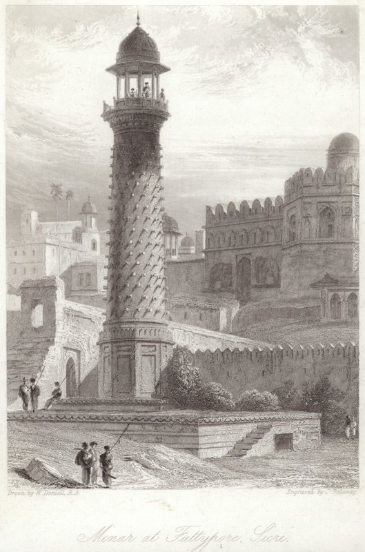 Minar at Futtypore Sicri by William Daniell