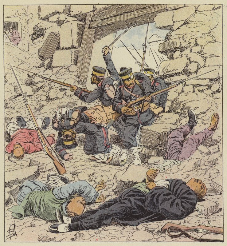 The Japanese Enter Beijing by after Louis Charles Bombled