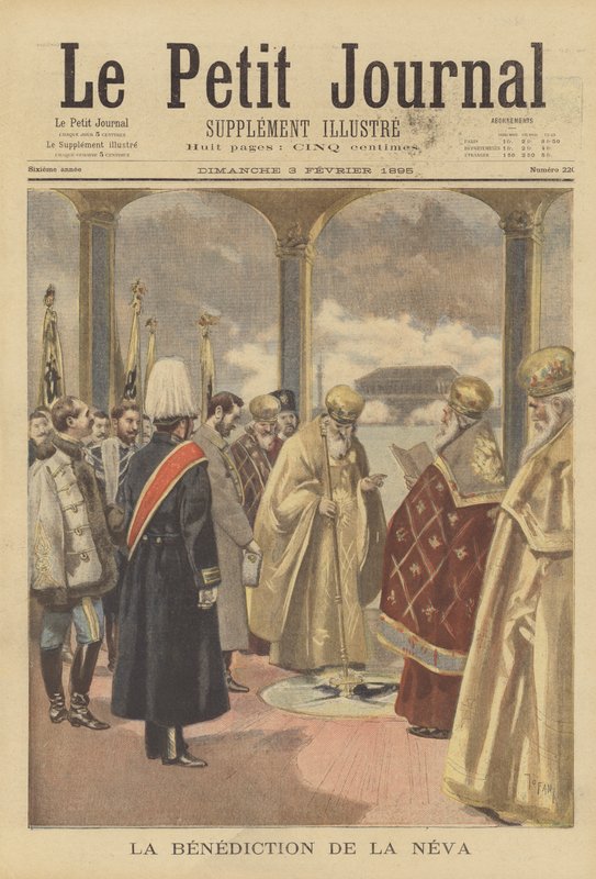 The Blessing of the River Neva by after Oswaldo Tofani